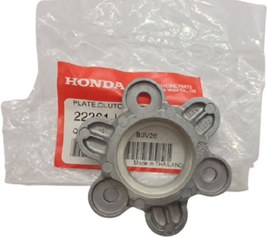 Capac Distanțiere Innova 125 Injection Geniu Honda 22361-KPH-700
