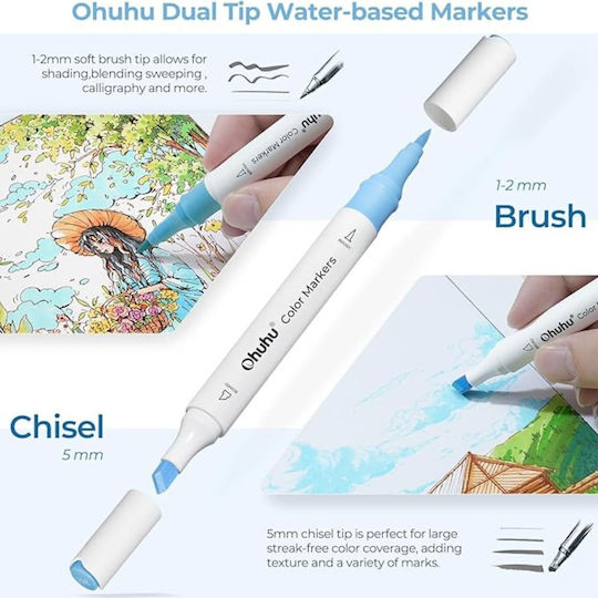 Ohuhu Maui Brush & Chisel 64 Μαρκαδόροι Νερού Vibrant Colors
