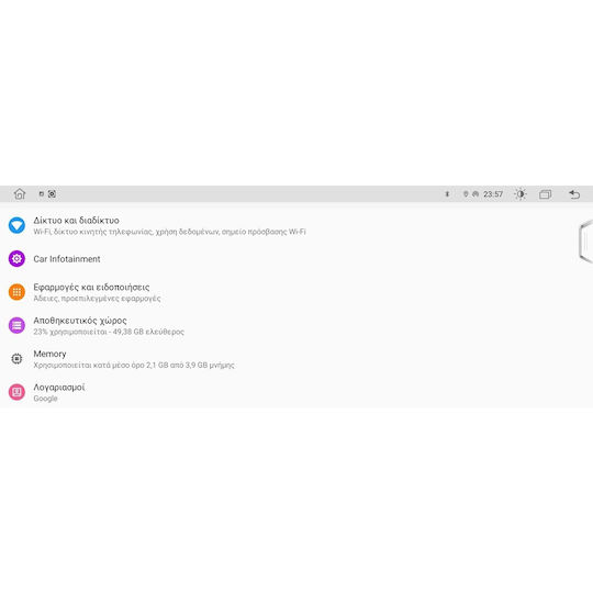 Digital IQ Автомобилна Аудио Система (Блутут/USB/AUX/WiFi/GPS/Apple-Carplay/Android-Auto) с Тъчскрийн 10.25"