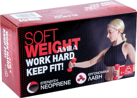 AMILA Dumbbell Set Round Neoprene 2 x 1kg