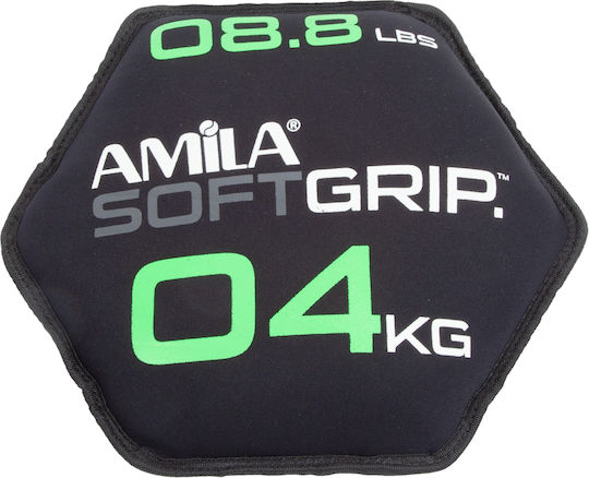 AMILA 90752 Βαράκι από Νεοπρένιο 1 x 4kg