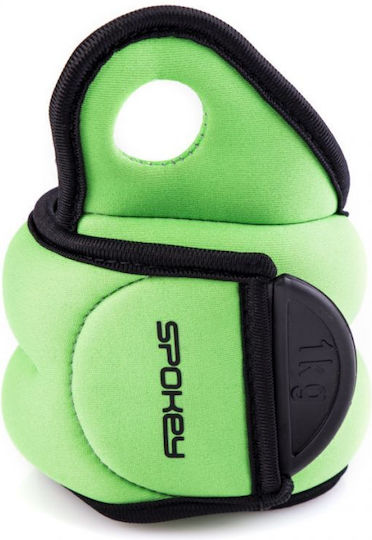 Spokey Com Form IV Ankle Weights 2 x 1kg