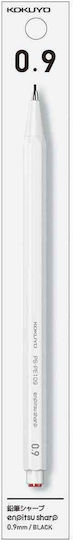 Kokuyo Enpitsu Sharp Creion mecanic 0.7mm 1buc Alb