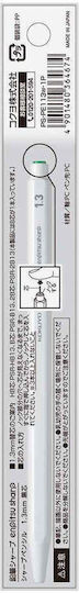 Kokuyo Enpitsu Sharp Creion mecanic 0.7mm 1buc Alb