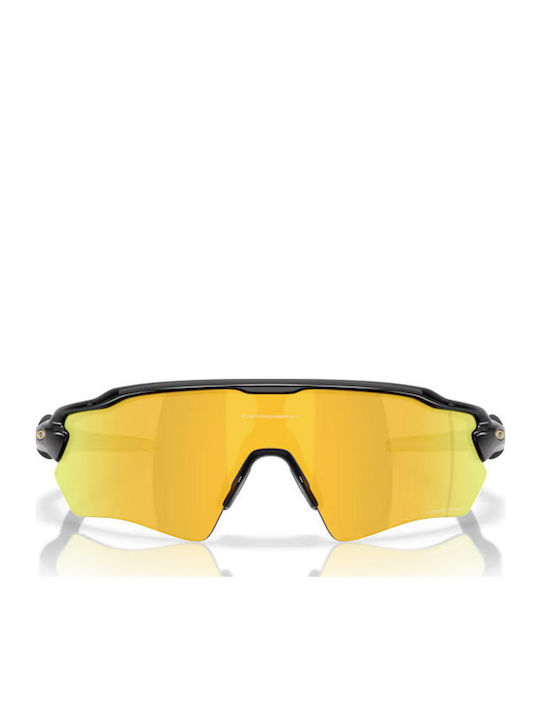 Oakley Radar Ev S Path Γυαλιά Ηλίου με Κοκκάλινο Σκελετό