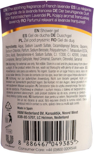Camay Gel De Duș Și Miros Lavandă 500ml