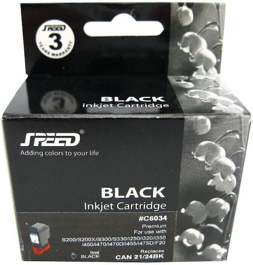 Compatible Bci 24 Black Cartridge Canon