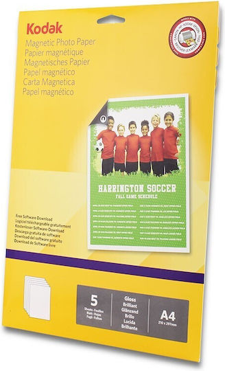 A4 Magnetic Glossy Photo Paper 690g Pack 5 Sheets