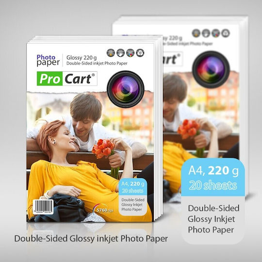 Glossy Double-sided Printable Photo Paper 220g A4