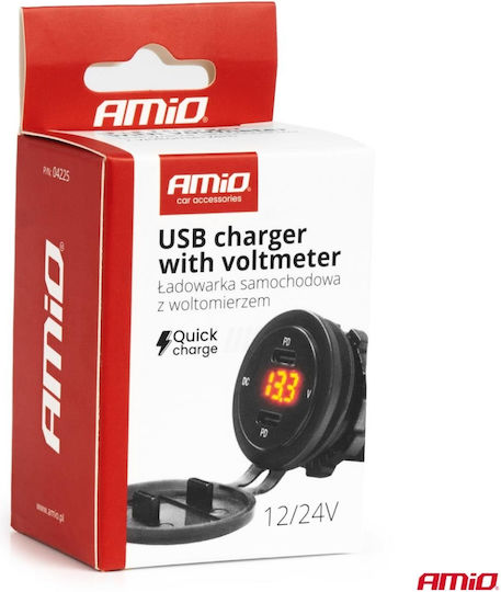 AMiO Αντάπτορας Αναπτήρα Αυτοκινήτου 12V - 24V