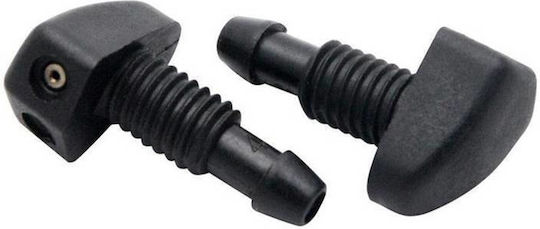 Carner Car Windshield Wiper Nozzle