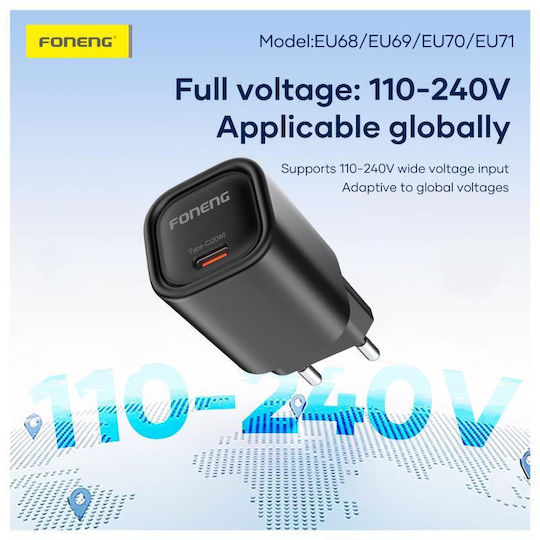 Foneng Charger Without Cable GaN with USB-A Port and USB-C Port 30W Power Delivery Whites (EU71)