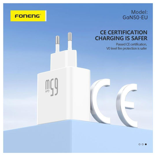 Foneng Charger Without Cable GaN with USB-A Port and 2 USB-C Ports 65W Whites (GaN50)