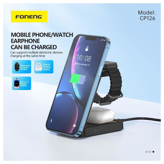 Foneng Încărcător Wireless (Qi Pad) 15W Negruς (CP126)