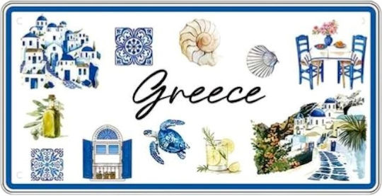 από Μέταλλο 30x15cm 12τμχ