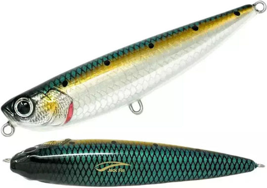Jack Fin Τεχνητό Δόλωμα 8.5εκ./13gr White