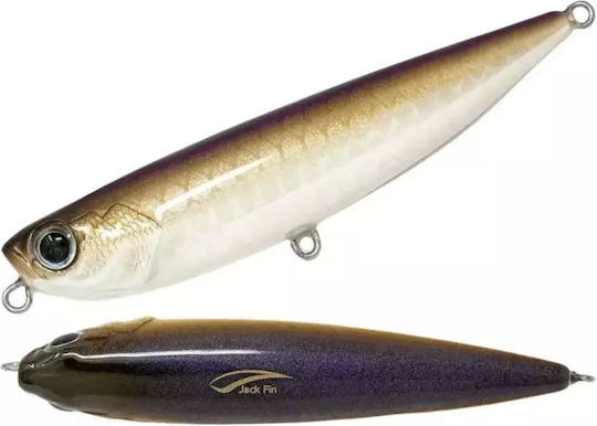 Jack Fin Τεχνητό Δόλωμα 8.5εκ./13gr Silver Shad