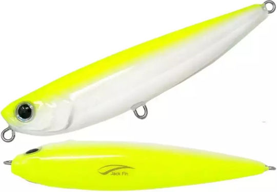 Jack Fin Τεχνητό Δόλωμα 8.5εκ./13gr Brown Shad