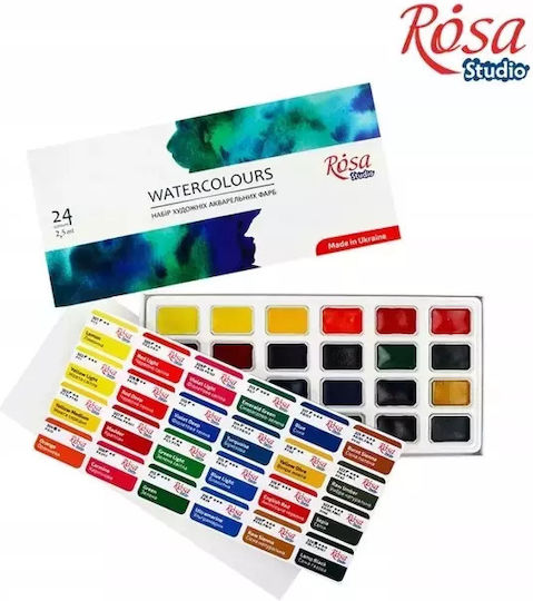 Acuarelă Multicolor 2.5ml