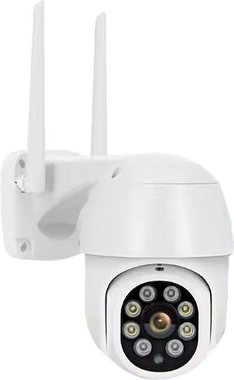 Elmark 195043 IP Камера за Наблюдение Wi-Fi Full HD 1080p Водоустойчива