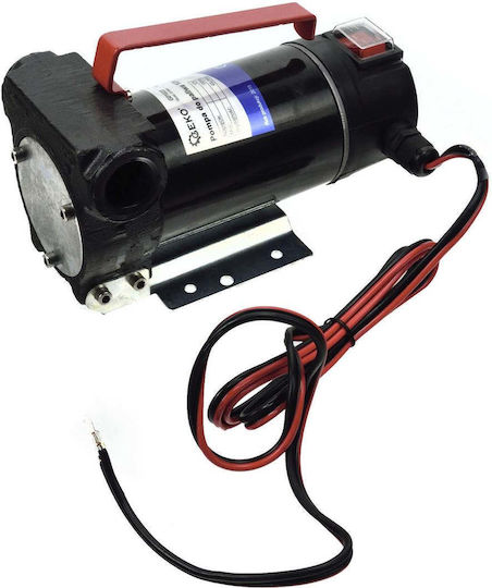 Geko Oil Transfusion / Oil Transfusion / Water Transfusion Pump for Boat 12V