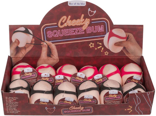 Squeeze Cheeky Bum 9 X 6 X 6,5 Cm 2 Χρώματα Τυχαία Επιλογή