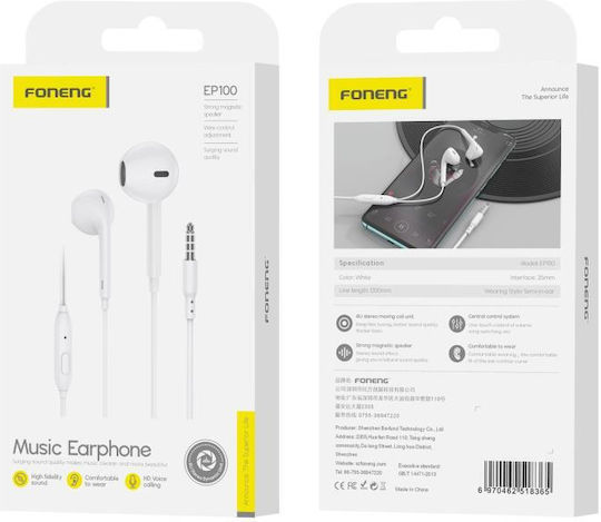 Foneng EP100 Слушалки Безжични Стерео с жак 3.5mm Бял