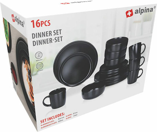 Alpina Appliances Σετ Φλιτζάνια Καφέ 16τμχ