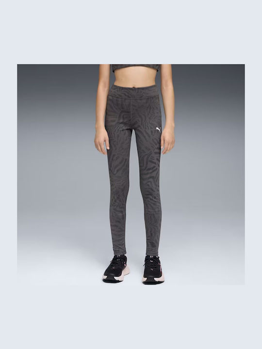 Детски Клин Дълъг Grey, Black Ess Aop