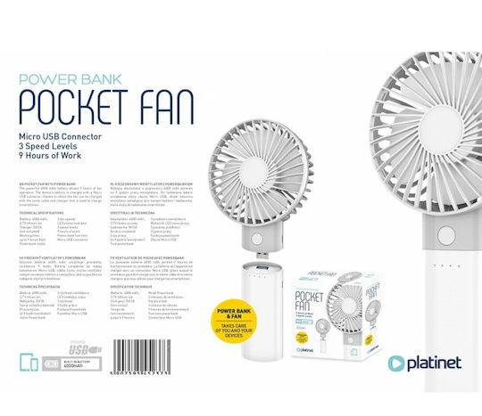 Platinet USB Rechargeable Fan 4000mAh White