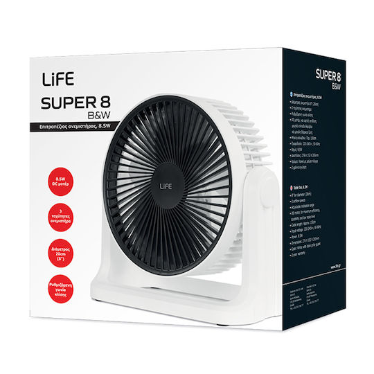 Life Electric Folding Fan 10W White