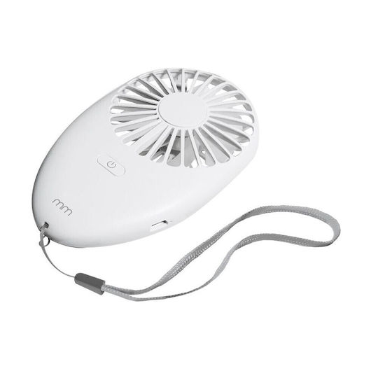 Mikamax Mini Portable Handheld Fan USB White