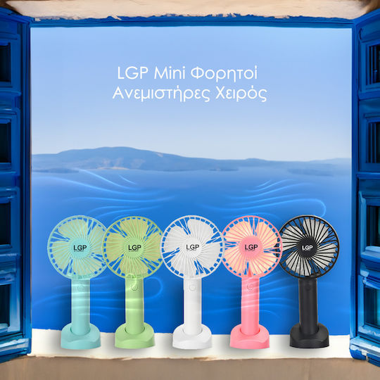 Lamtech Ανεμιστηράκι Χειρός USB Μπλε LAM980077