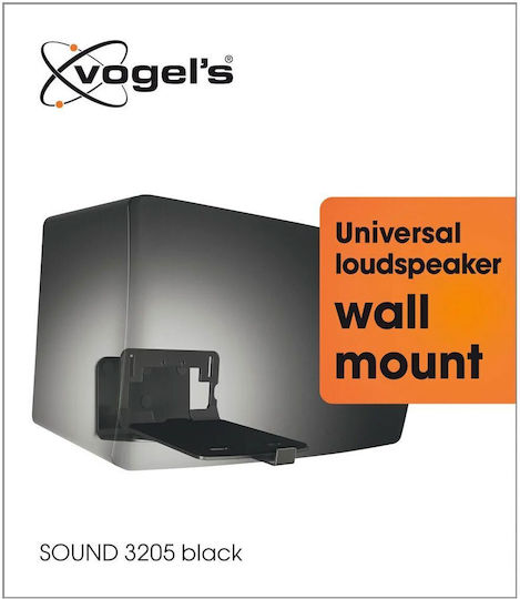 Vogel's Βάση Ηχείου Τοίχου Sound 3205 Wall Mount L (Τεμάχιο) σε Μαύρο Χρώμα
