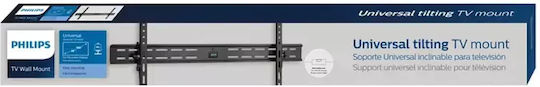 Philips Universal Wall Mount SQM7842/GRS Βάση Τηλεόρασης Τοίχου έως 100" και 45kg Μαύρο