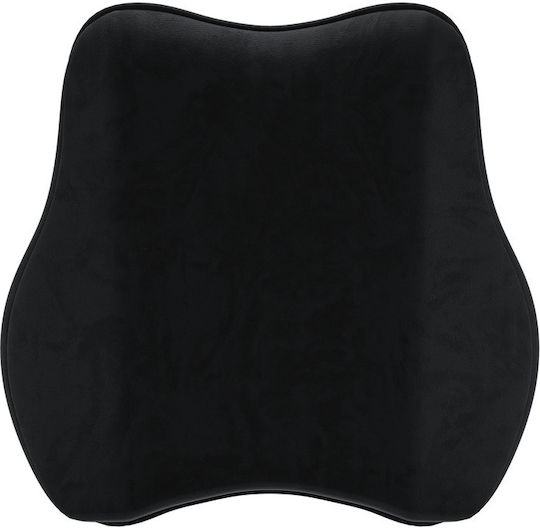 Anda Seat Lumbar Memory Pillow