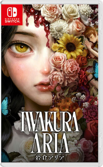 Iwakura Aria Switch-Spiel