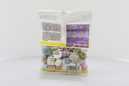 Haribo Ζελεδάκια 80gr