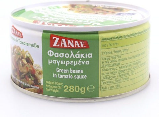 Zanae Green beans in oil 280gr