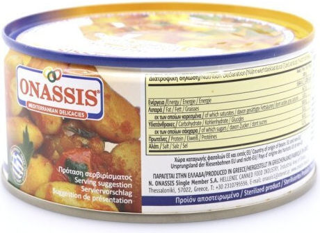 Onassis Φασόλια Γίγαντες 280gr