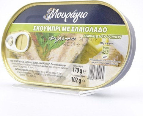 Mouragio Makrele In Olivenöl mit Zitrone & Paprika 1Stück