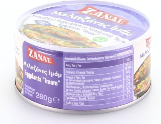 Zanae Imam Eggplants 280gr