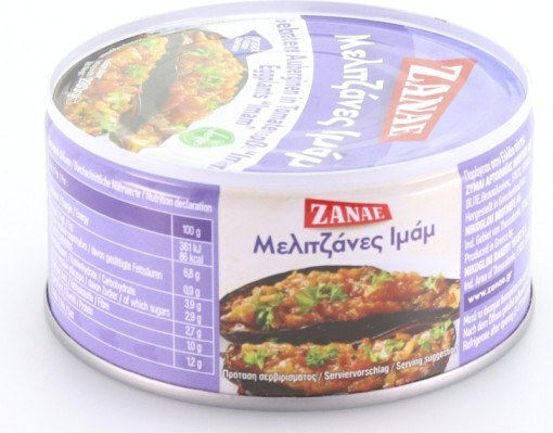 Zanae Imam Eggplants 280gr