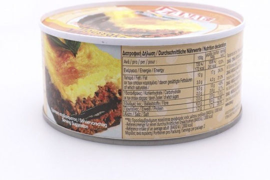 Zanae Moussaka 280gr