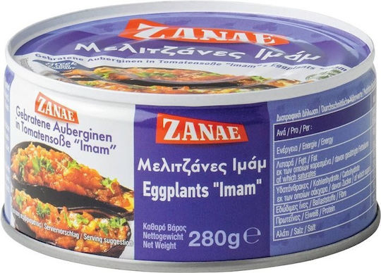 Zanae Imam Eggplants 280gr