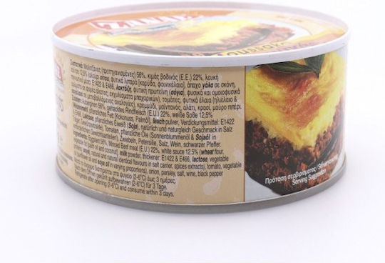 Zanae Moussaka 280gr