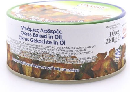 Onassis Mâncăruri instant Bame la ulei 1buc