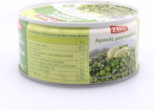 Zanae Zanae Lagerstabile Lebensmittel Erbsen 280g