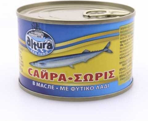 Altura Mackerel Soris in Vegetable Oil 250gr