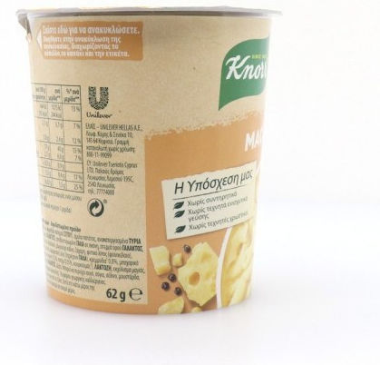 Knorr Ζυμαρικά Snack Pot Mac & Cheese 62gr